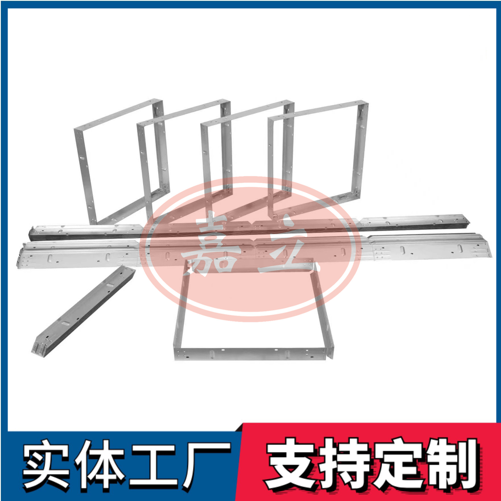 太原过滤器安装固定框架
